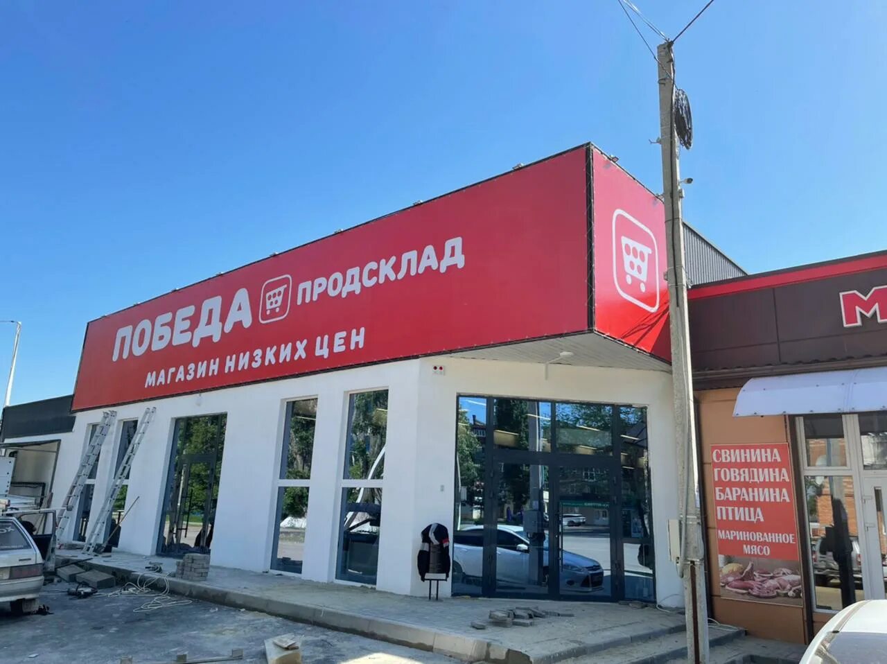 Ладошки ул победы 1в тихорецк фото Квартотека.ру Снять квартиру в Тихорецке: записи сообщества ВКонтакте