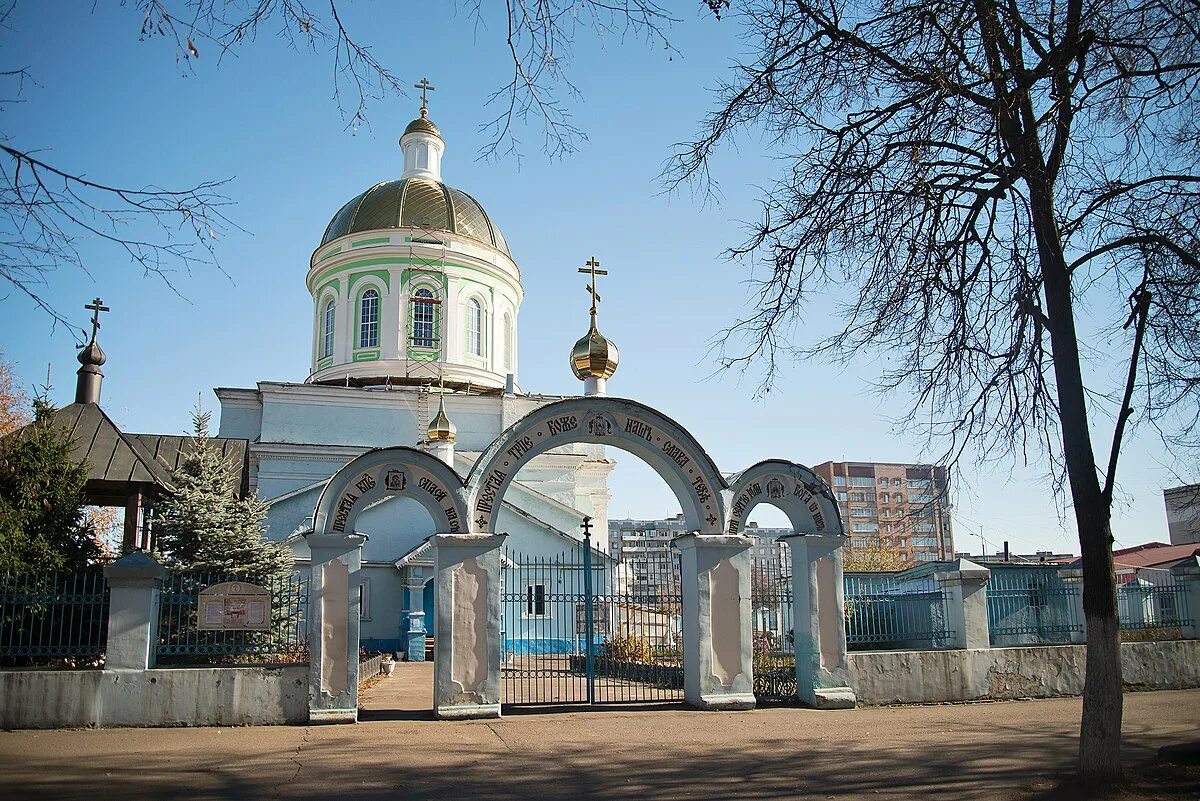 Озеры где находится. Город Озеры Церковь. Озеры храм Святой Троицы. Троицкая Церковь Озеры. Церковь Святой Троицы (озёры).