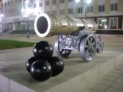 Пушки стреляющие ядрами