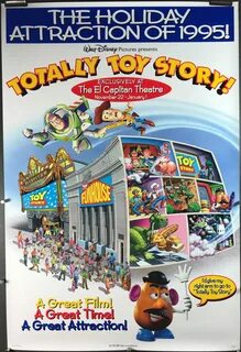 Игрушки 1995