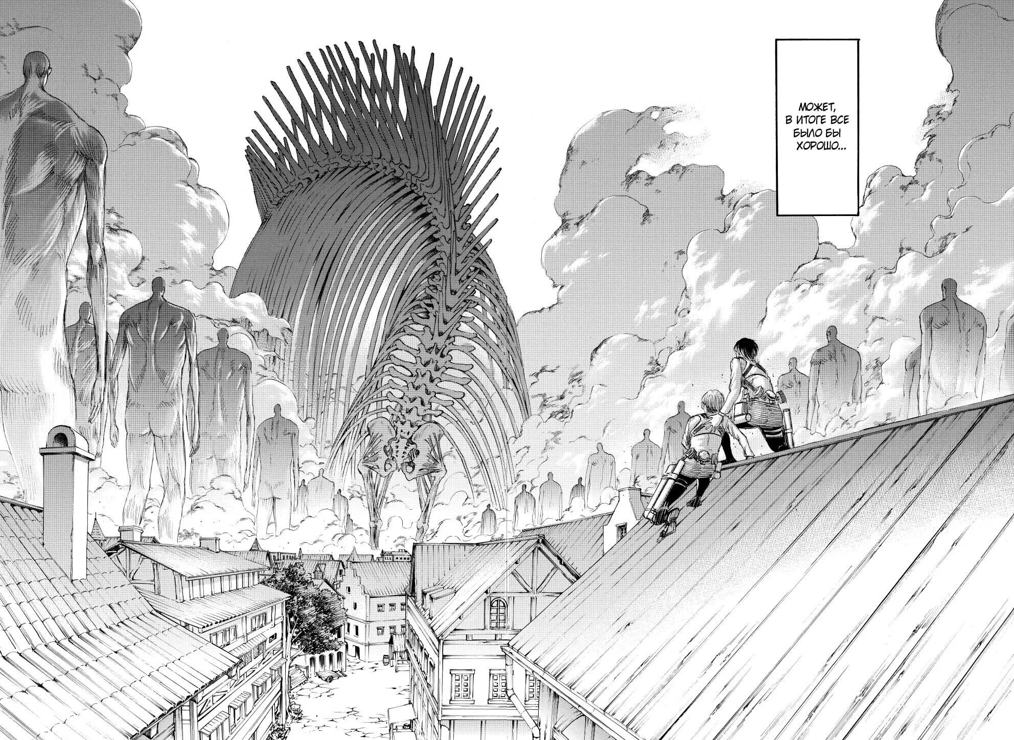 Эрен егер титан прородитель. Founding titan. Эмир фриц титан прародитель. Имир атака титанов титан прародительница. Эрнан титан пародитель.