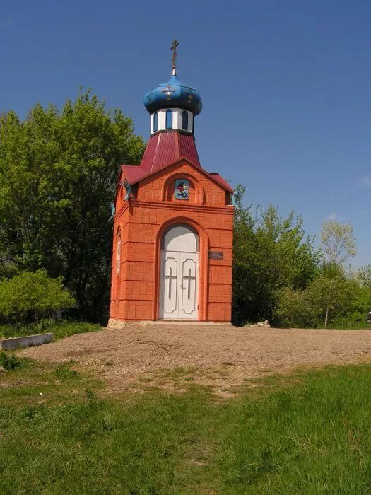 Родники белореченский. Родники белореченский. Посёлок родники краснодарский край. Родники белореченский. Белореченск поселок родники.