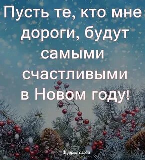 Под тихий