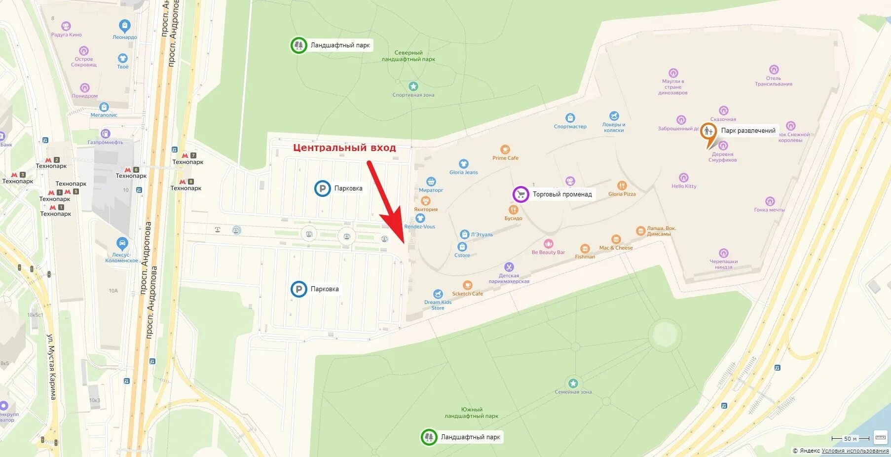 Остров мечты как доехать на метро. Парк остров мечты схема парка. остров мечты карта тц. южный ландшафтный парк остров мечты схема. остров мечты план парка аттракционов.