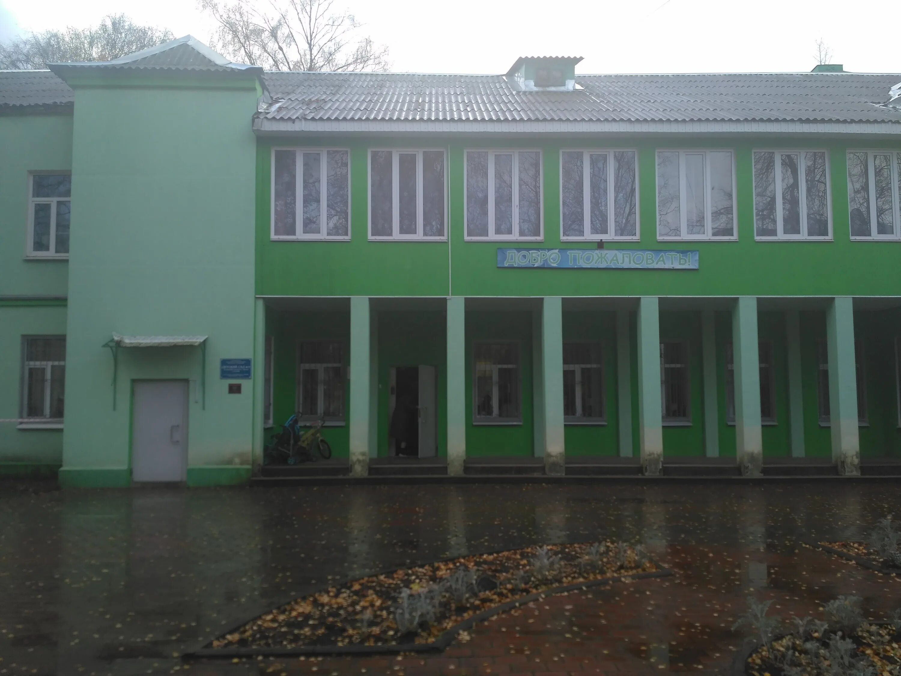 Волхов детская площадка. Детский сад 1 дюймовочка волхов. Волхов детский. Волховская больница авиационная 42. Волхов детский.