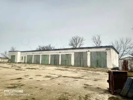 Снять джанкой