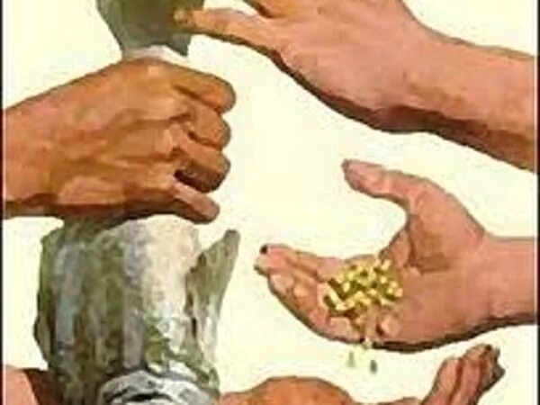 При товарном хозяйстве обмен осуществляется в виде ответ. Товарообмен в древности. Открытый и закрытый бартер. Место где происходил обмен товарами. Обмен в древние времена.