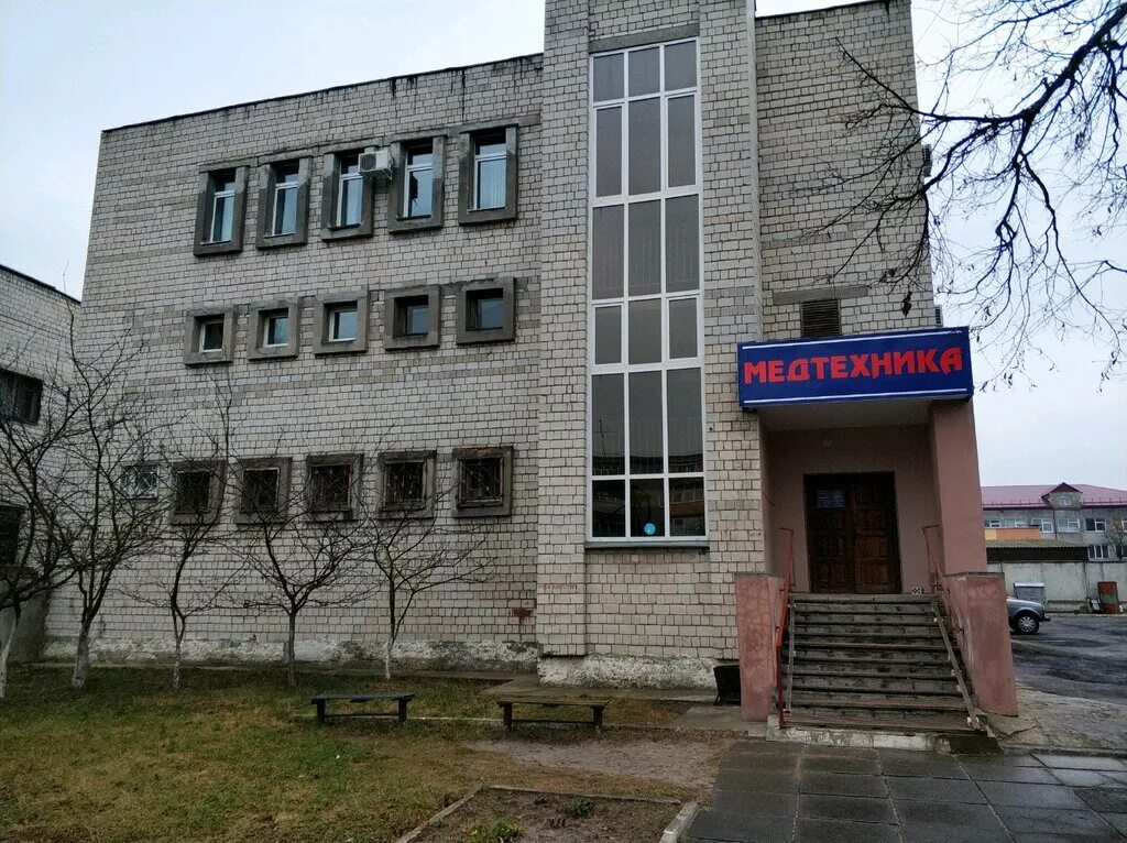 волгоградская гомель. волгоградская гомель. волгоградская гомель. гостиница динамо волгоград. гомель волгоградская 43.