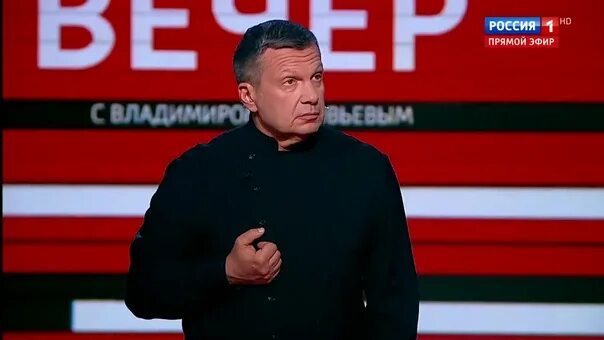 Вечер с владимиром соловьевым 1.03. Дебаты с Владимиром Соловьевым. Вечер с Владимиром Соловьёвым 30.01.2023. Шоу к барьеру с Владимиром Соловьевым.