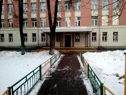 Школа имени маяковского лицейский