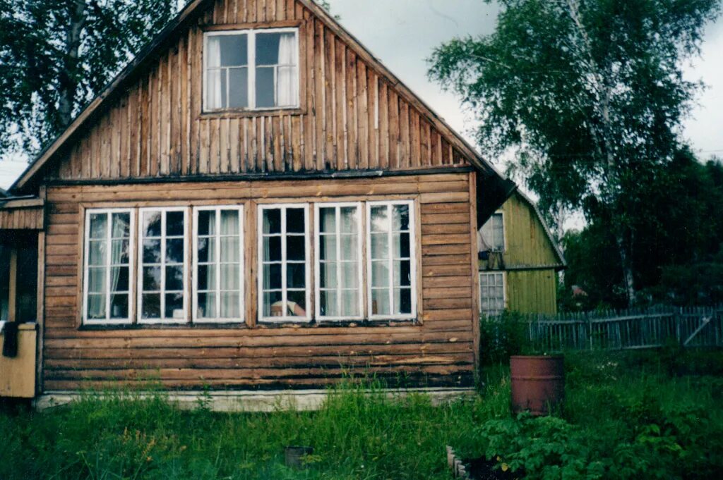 Сайт нгс недвижимость