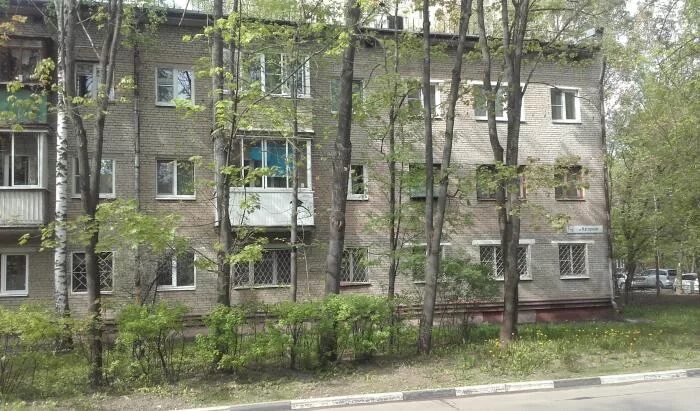 Нагорная улица 11. 11. Нагорная ул. Улица нагорная дом 13. Нагорная улица 11.