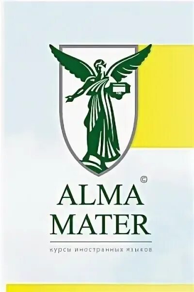 Альма матер сайт. Альма матер логотип. альма-матер ангарск. alma mater шрифты. с днем альма матер.