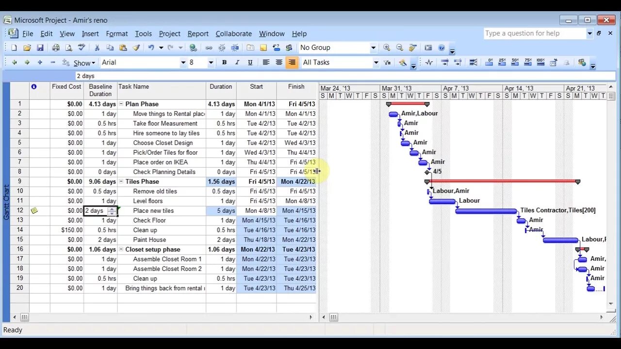 Project 2007. Ms project 2007. Microsoft office project пустой. Проект майкрософт проджект. Мс проджект 2007.