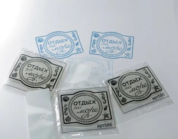 обратный штамп. обратный штамп. штамп подарок. штамп для шоколада. пустой штамп diy.