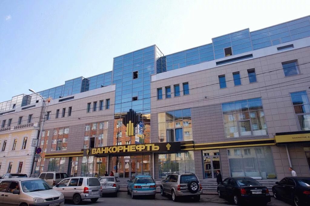 Рн ванкор. Рн ванкор красноярск 78 добровольческой. Рн-ванкор logo. Ванкорнефть. Ванкорнефть офис.