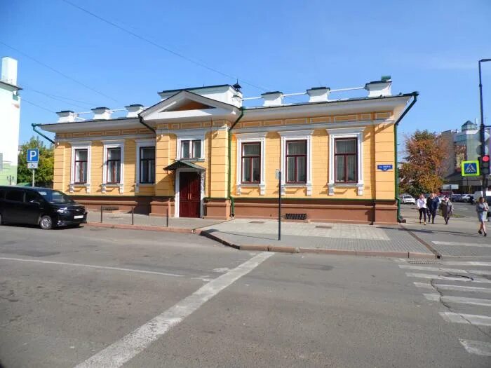 Дом семейных торжеств просп мира 24г фото Дом семейных торжеств в Красноярске отзыв и оценка - Пупсик