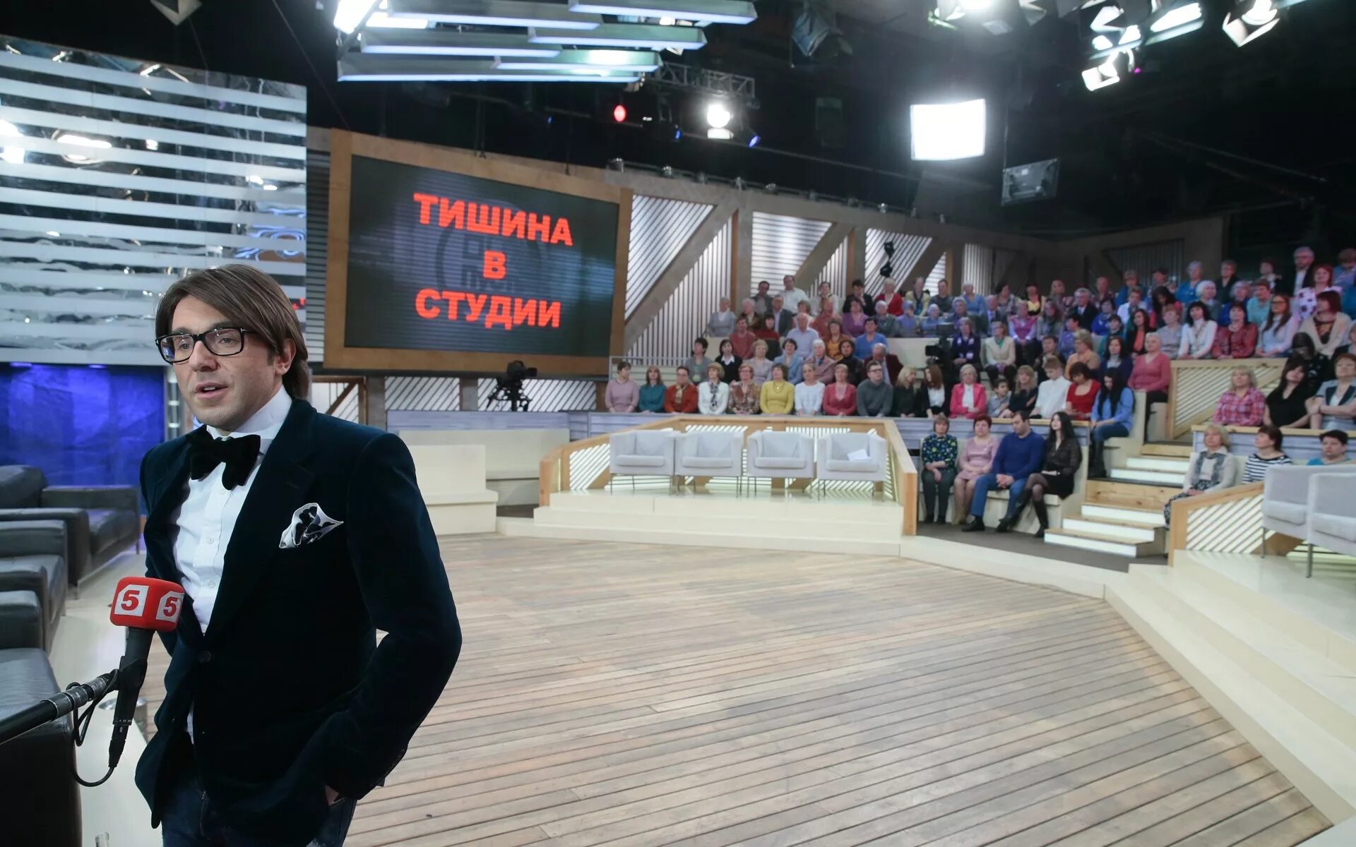 Новости пусть. С андреем малаховым 1 канал. андрей малахов в студии. андрей малахов пусть говорят 2005. андрей малахов пусть говорят в студии первый.