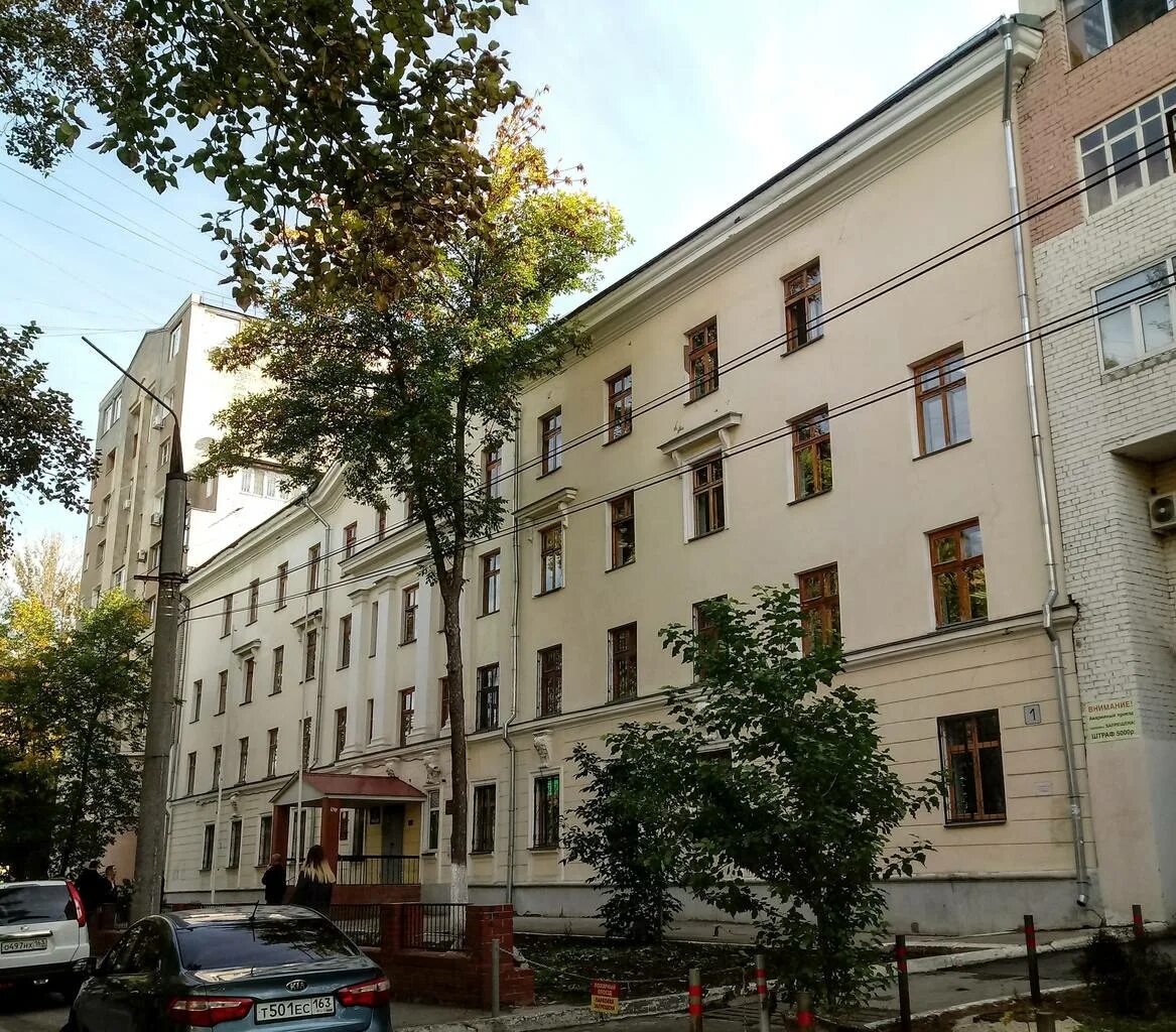 Ул циолковского 5 1. Ул циолковского 1а самара. самара, ул. циолковского, 5. ул. циолковского 1/1. самара ул циолковского 7.