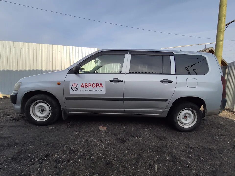 Пробокс купить иркутск. Toyota Probox 2003. Тойота Пробокс 2003 года. Toyota Probox серый. Тойота Пробокс 2002 года.