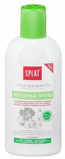 Лечебные ополаскиватели для полости рта