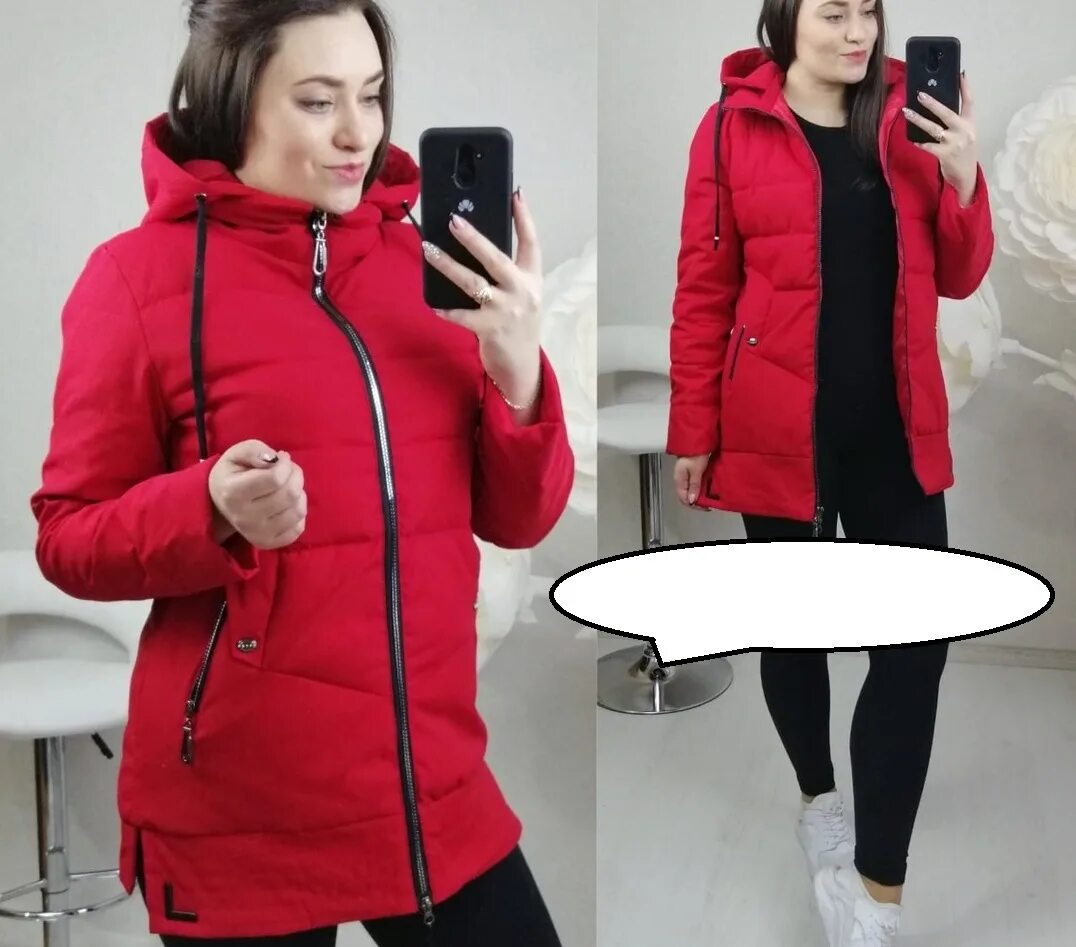 куртки осенние на садоводе. садовод рынок в москве. садовод куртки женские зимние. садовод куртки женские. садовод куртки женские зимние.