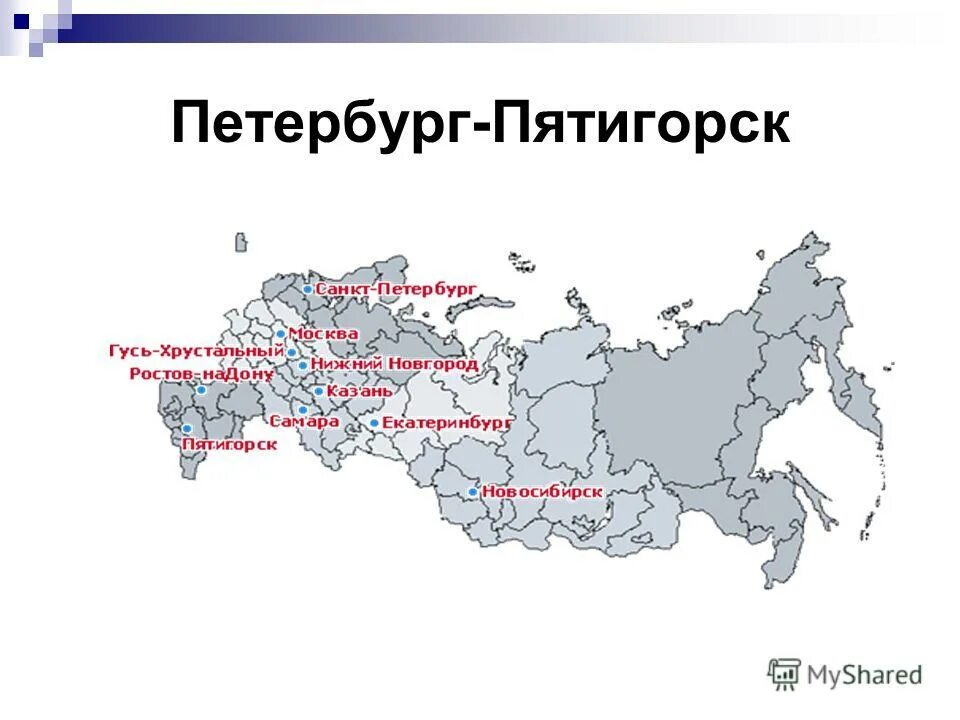 старое здание жд вокзала пятигорск. эп20. жд вокзал кисловодск. калининград адлер маршрут на карте. платформа жд вокзала пятигорск.