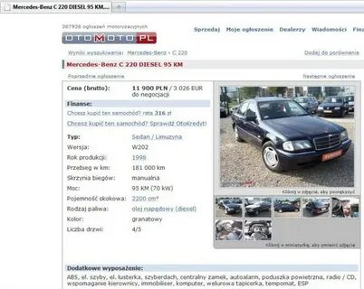 Отомото