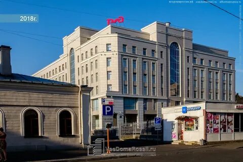 Библиотечный пер 4 корп 2