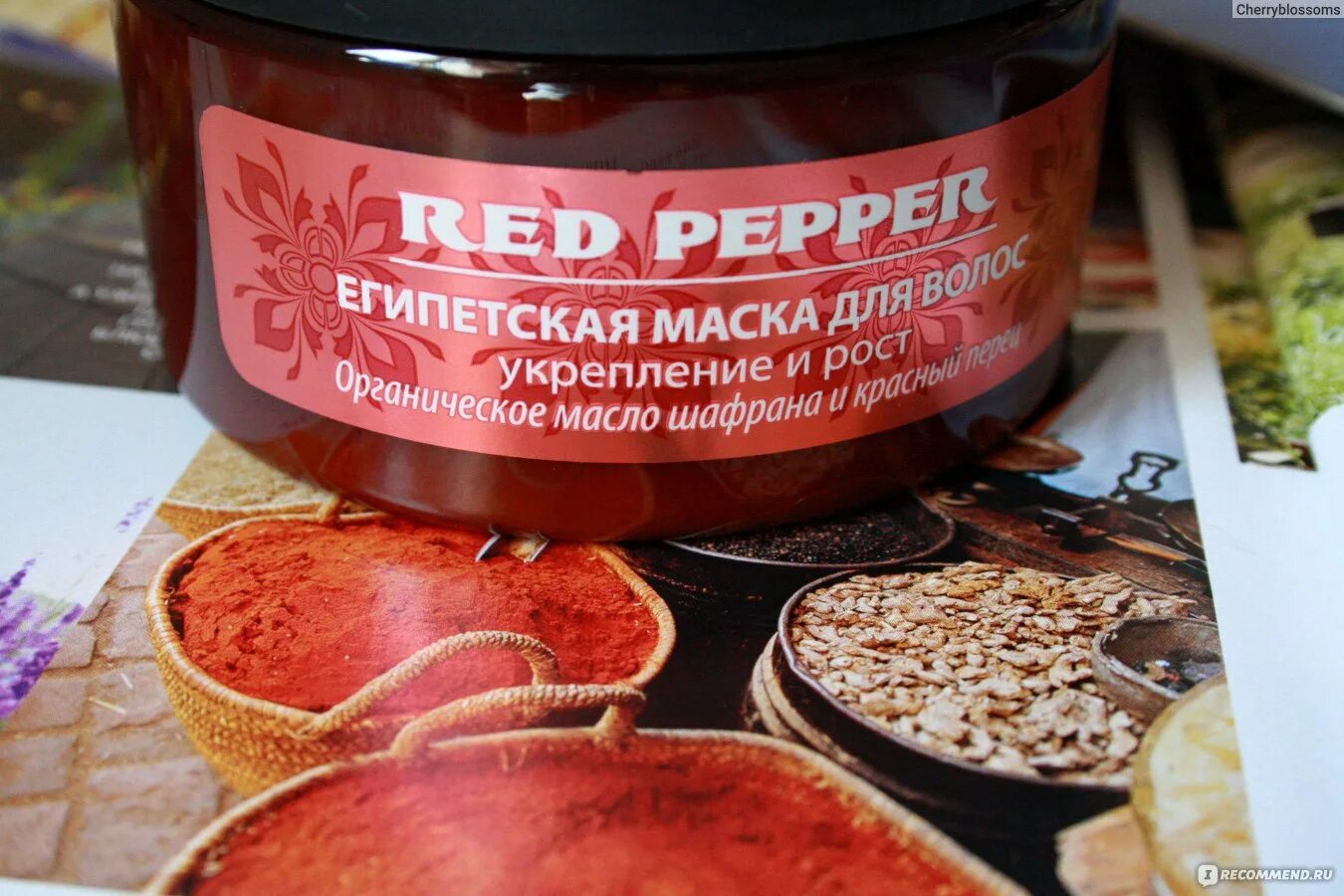 Ватика кондиционер для волос. Маски для волос ватика с описанием. Маска для волос из египта. Маска для волос dandruff guard dabur vatika, 500 гр -2. Маска для волос египет.