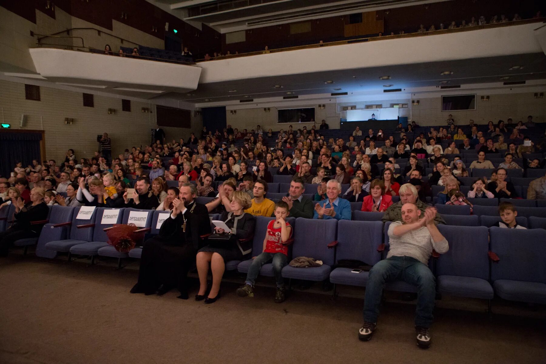 На сцене ЦКИ «Меридиан». Культурный центр «Меридиан» на Калужской. Москва культурный центр «Меридиан» КЦ "Меридиан". Культурный центр Меридиан зал. Кц меридиан москва