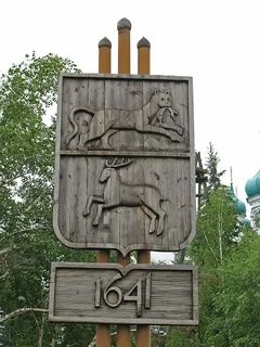 Погода жигалово иркутская область на 3 дня