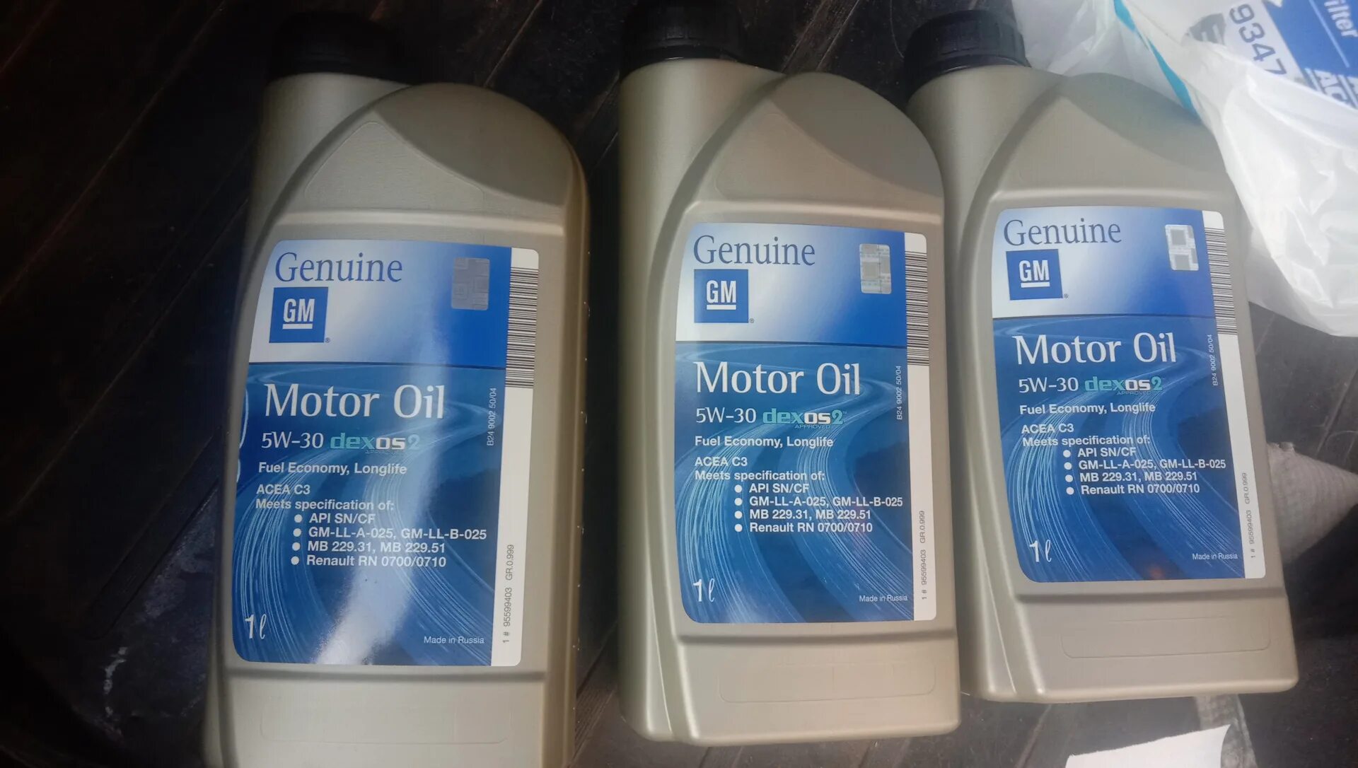 5w30 Motor Oil для Шевроле Лачетти. Масло GM 5w30 для Лачетти. GM 5w30 Dexos 1 1 литр. Масло GM 5w30 dexos2 1л.