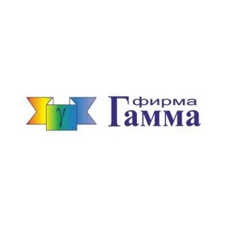 Гамма тверь
