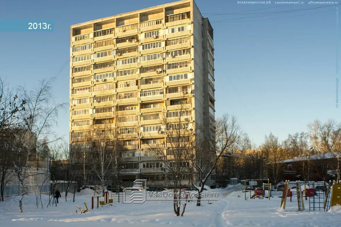 Красногорск ул Железнодорожная, д.1а. Красногорск ул Железнодорожная 1б. Железнодорожная улица, 27-а Красногорск. Железнодорожная улица 1б Красногорск. 1 железнодорожный сайт