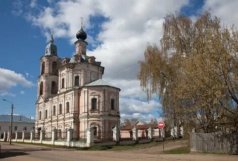 Нерехта костромская область достопримечательности