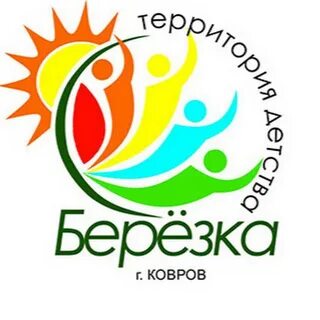 Березка ковров