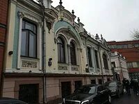 В них пер
