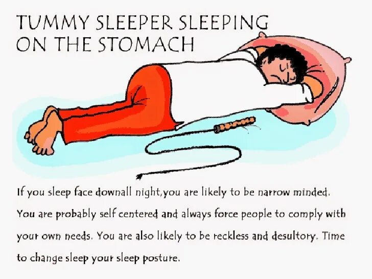 Are you sleeping do you sleep. Анекдоты про сон. sleep joke. анекдоты про сон утром. how do you sleep?.