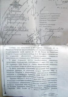 15 ноября приказ