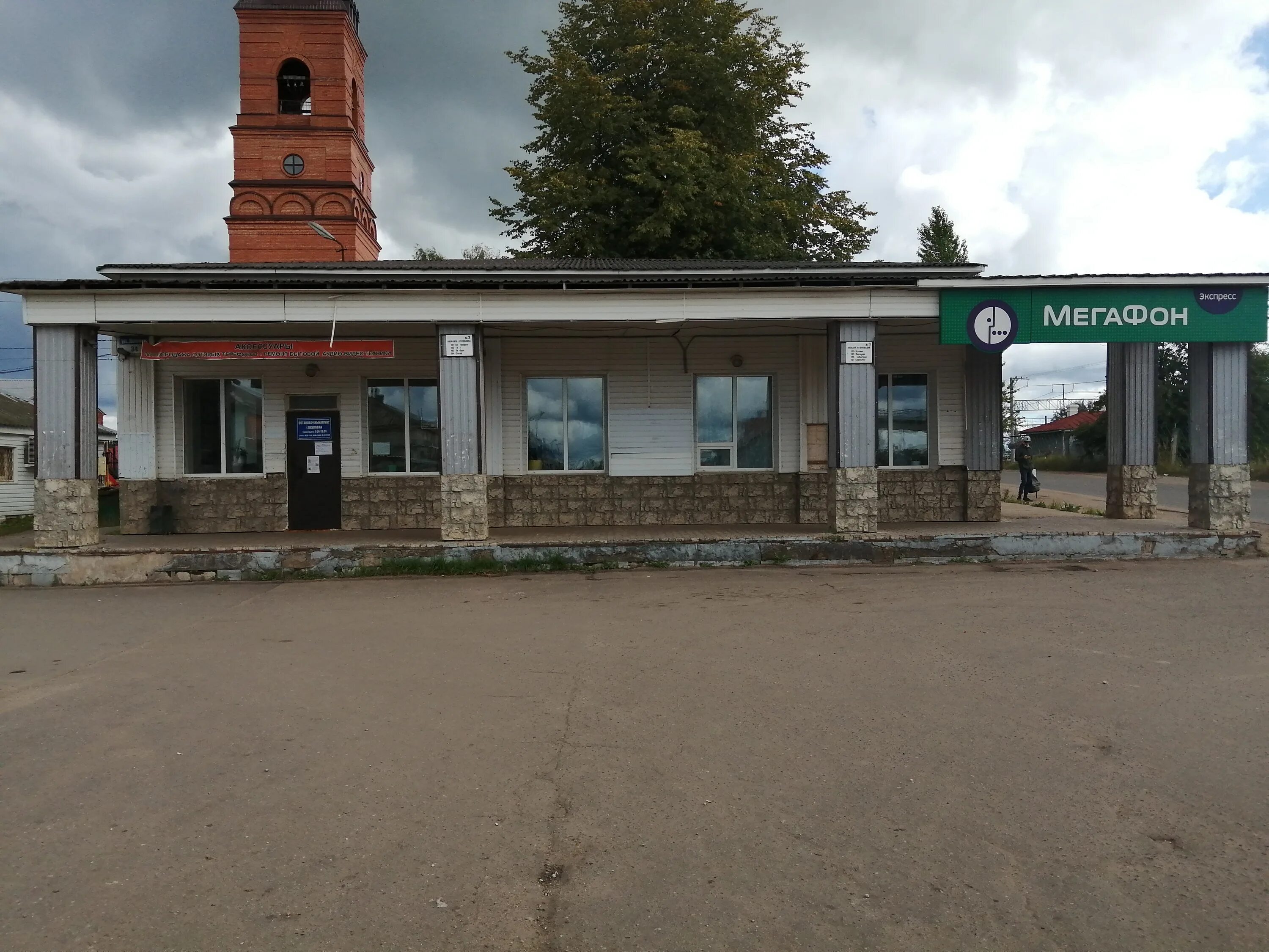 Окуловка кулотино. Автостанция № 2, елец, московское шоссе, 3в. Автостанция окуловка. Автостанция окуловка. Город окуловка.