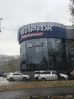 Свердловская 69