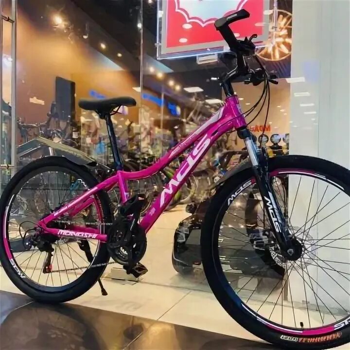 Mds 26. Велосипед mds 26. велосипед dulun. stark tank 27.5. alubike tt130.