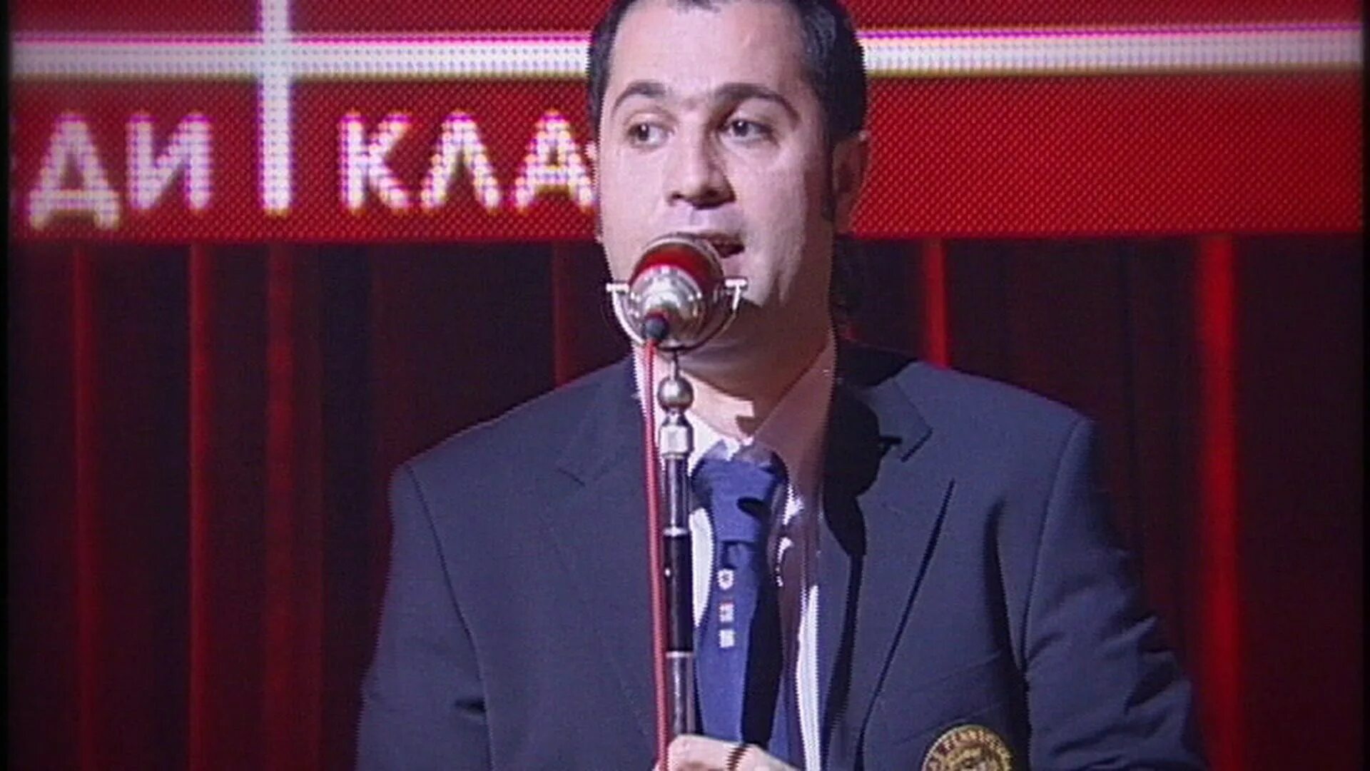 Тнт 2007 камеди клаб. Прибить или приклеить камеди клаб. Камеди клаб продакшн основатель. Саплай менеджер камеди. Саплай менеджер камеди.