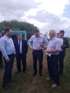 Агрохолдинг самарская область