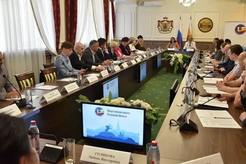 Рязанские законы