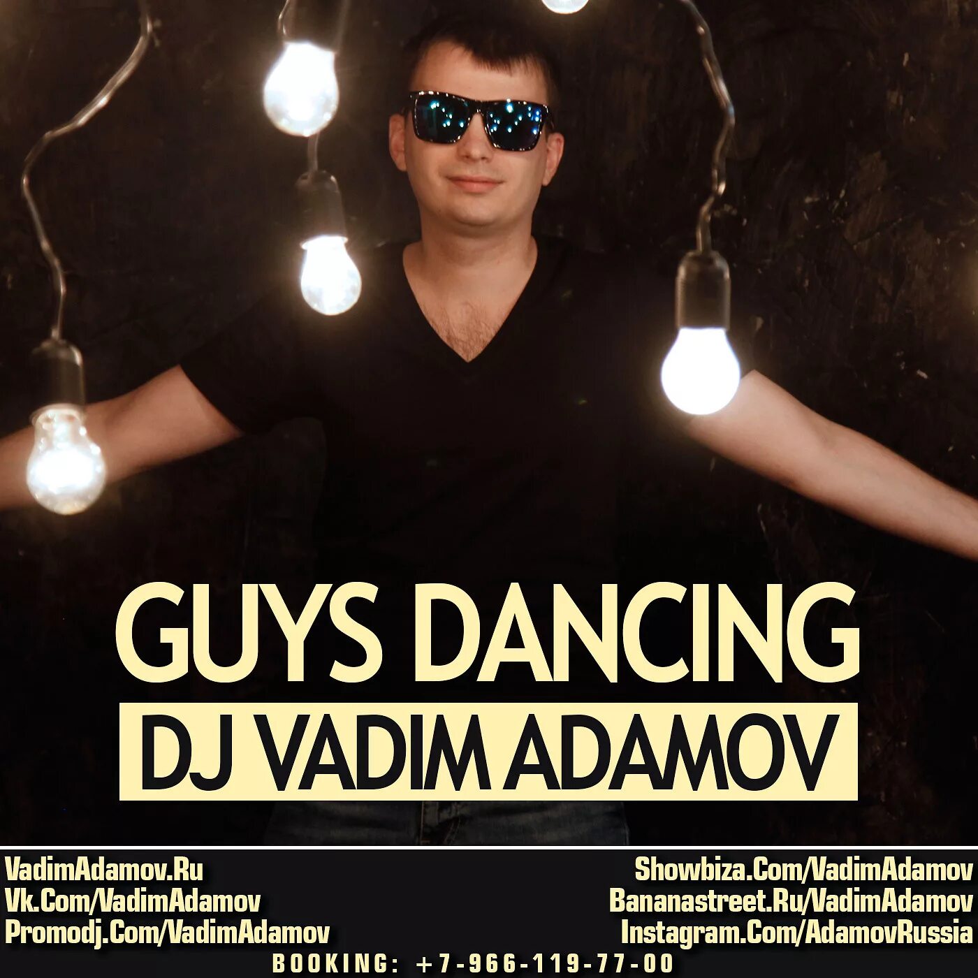 The day before vadim adamov. Dj vadim adamov. dj vadim. timur mingazov - mbs mix. timur mingazov - mbs mix #20 (running beside the road deep house may`15).