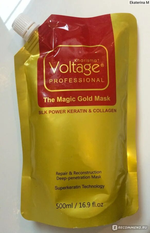 Маска Voltage Kharisma Gold. Kharisma Voltage Collagen маска для волос. Маска для волос харизма Вольтаж. Золотистые волосы маской. Подружка маска для волос