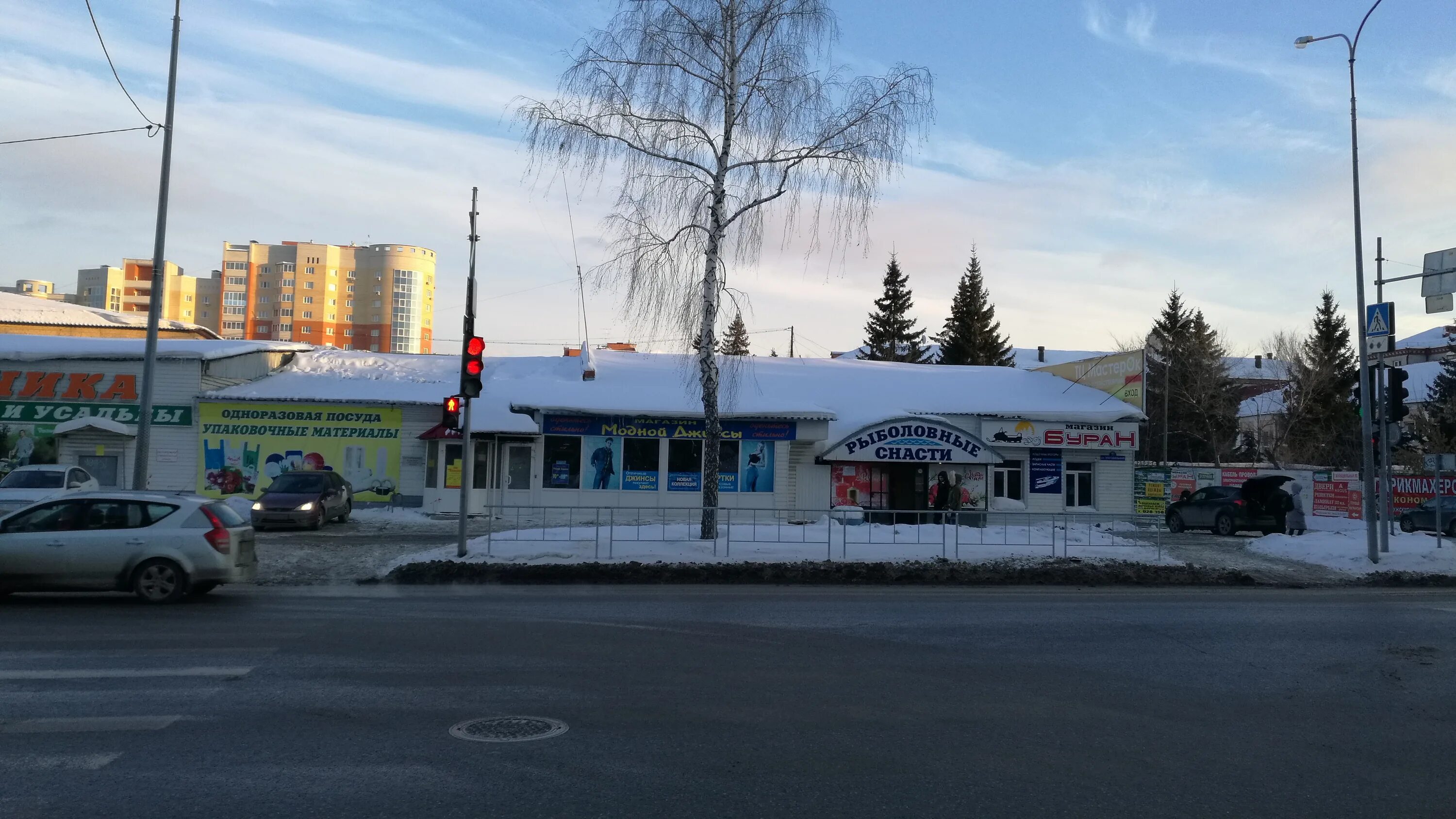 Таймырская тюмень. Демократическая улица тюмень. тюмень ул холодильная 80 е годы фото.