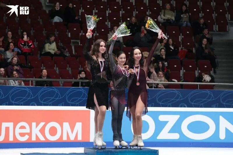 Награждение гран при по фигурному катанию 2023. Награждение гран при по фигурному катанию 2023. Награждение гран при по фигурному катанию 2023. Награждение гран при по фигурному катанию 2023. Награждение гран при по фигурному катанию 2023.